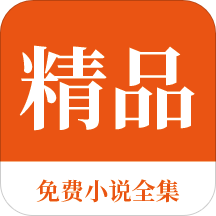 菲律宾公司怎样注册(注册公司最新教程)